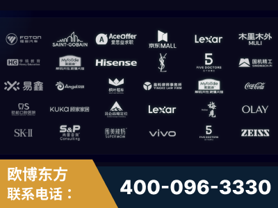 遂宁-覆盖全行业GEO实战案例验证