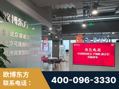 遂宁-企业展示图