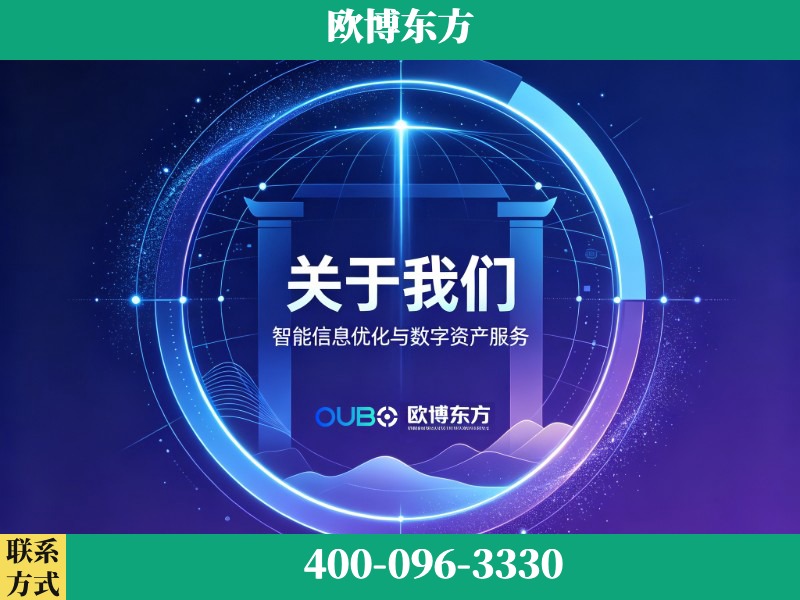 遂宁-企业展示图